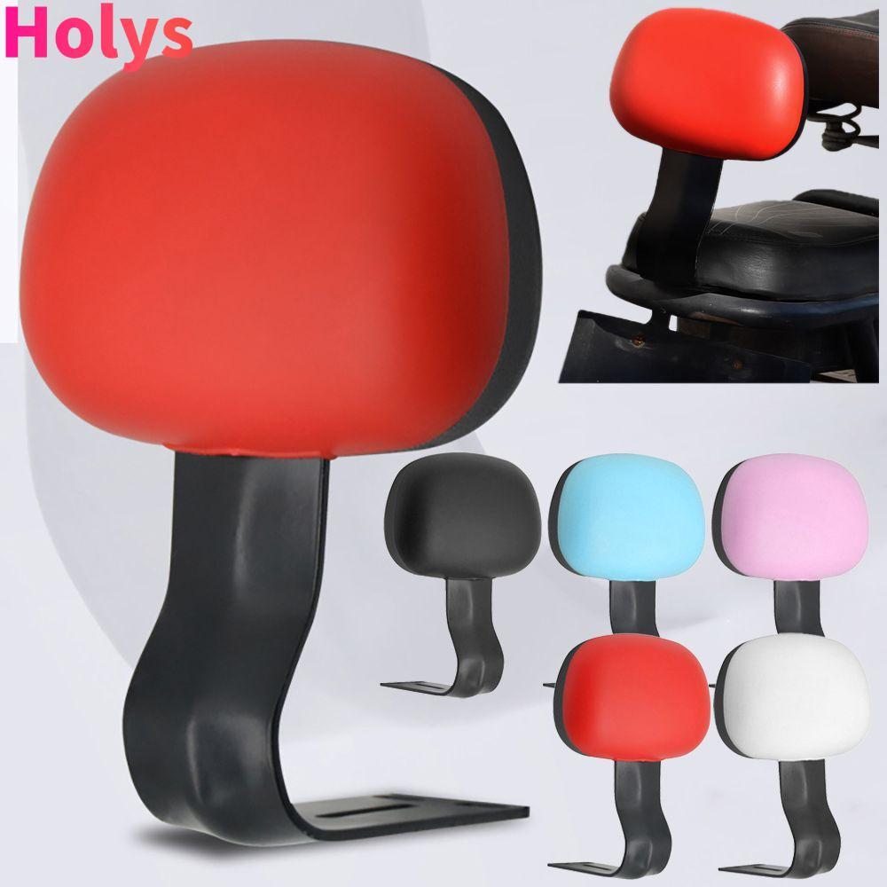 HOLYS E-Bike Back Lazyback Accessories Scooter Motorcycle Refitting Parts Cushion Pad
