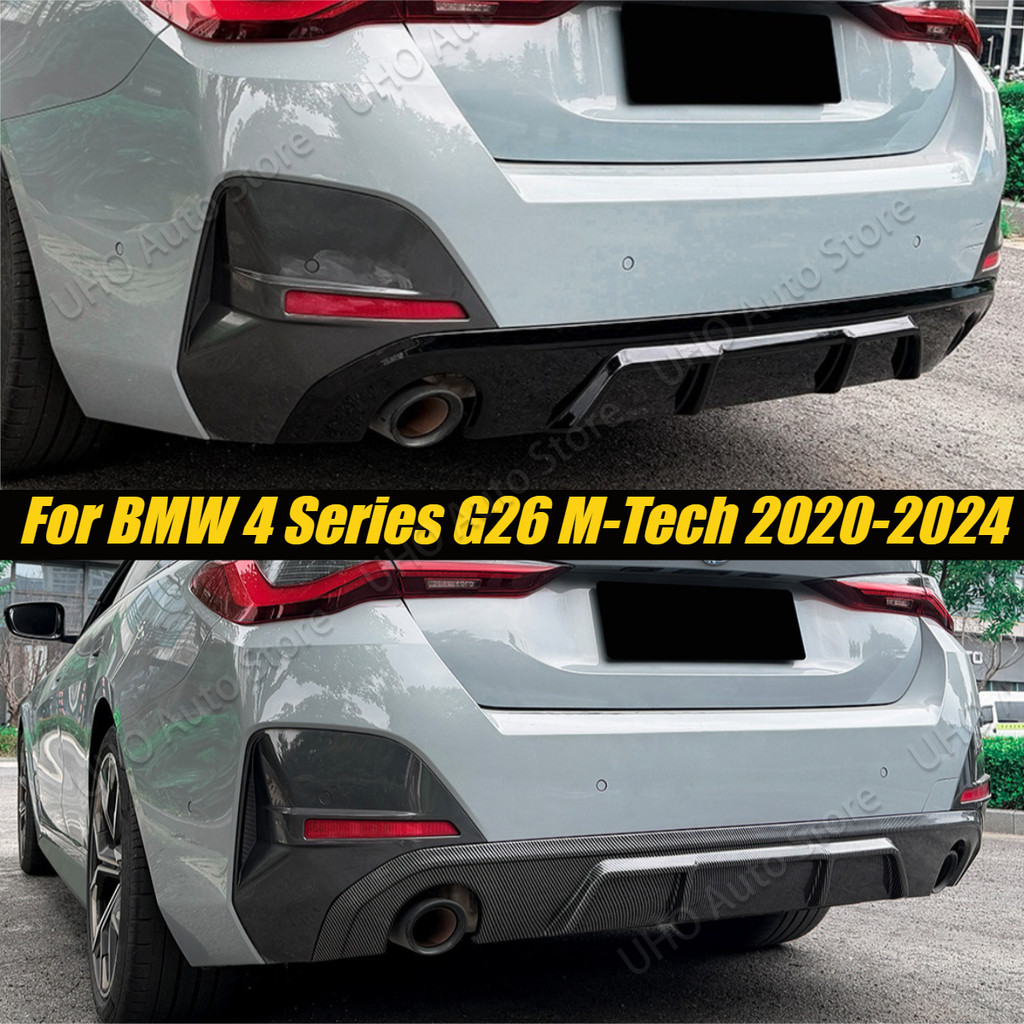 รถด้านหลังกันชน Lip สําหรับ BMW 4 Series G26 M-Tech 425i 430i 440i 2020-2024 Splitter Lower Canard D