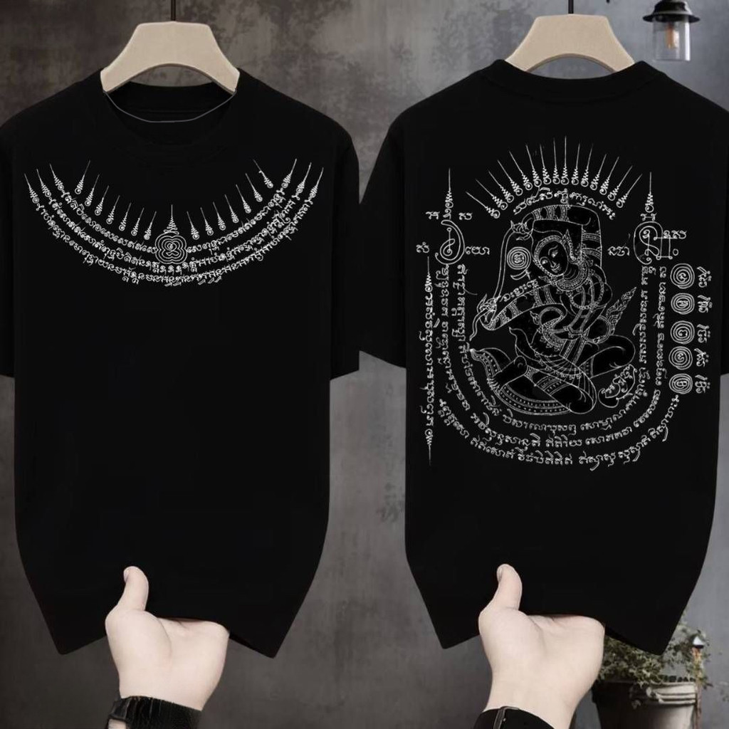 ลายกราฟิกยันต์ไทย เสื้อยืดคอกลมผ้าฝ้าย100% แขนสั้นแฟชั่นไม่ซ้ำใครทุกเพศ