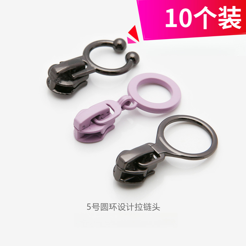เลขที่. 5 Puller Down Jacket Placket Zipper Buckle Puller Anti-slip Zipper Puller