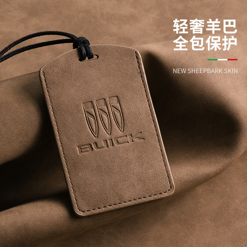 ขายร้อน-เหมาะสําหรับ Buick E5/E4/Junyue/Angkewei S NFC Proximity Card Key Case Avia The More Premium