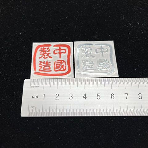 china New mobile phone keyboard manufacturing computer stickers12y Chinese metal chassis made Logo M