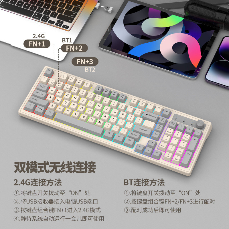 Viper K98 Dual Mode Mechanical Feel Keyboard แฟชั่นการจับคู่สี Office Luminous Gaming คีย์บอร์ดคอมพิ
