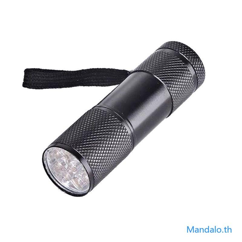 Mandalo.th โคมไฟ UV ขนาดเล็ก 395 สําหรับนาโนเครื่องตรวจจับโคมไฟ UV แบบพกพาสําหรับปากกาหมึกที่มองไม่เ