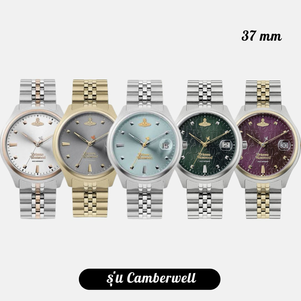 Vivienne Westwood Camberwell VV261LBLSL VV261SLSR VV261GYGD VV261GRSL VV261BYSG 37 มม.