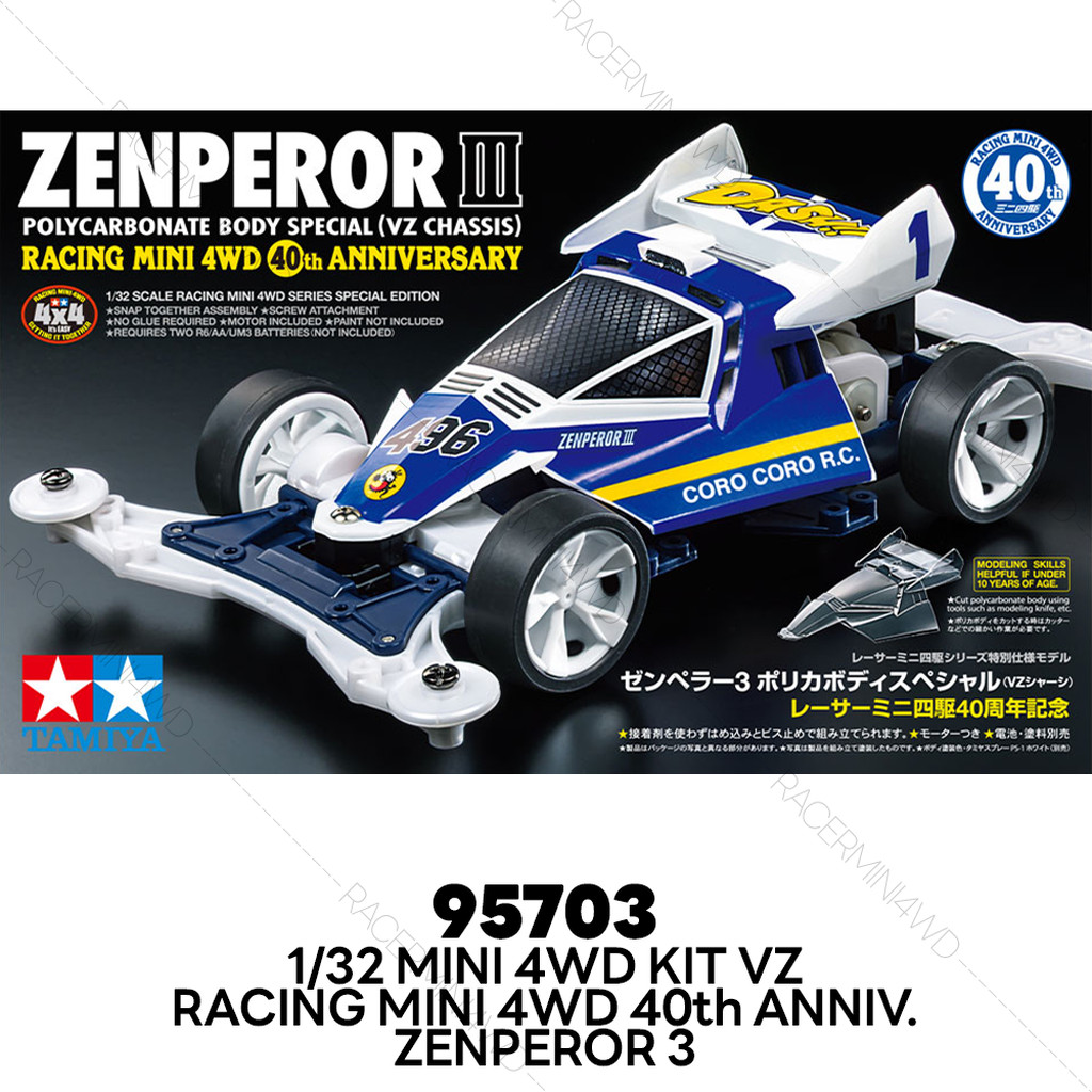 TAMIYA 95703 1/32 Zenperor 3 Polycarbonate Body Special (VZ Chassis) Racing Mini 4WD 40th Anniversary