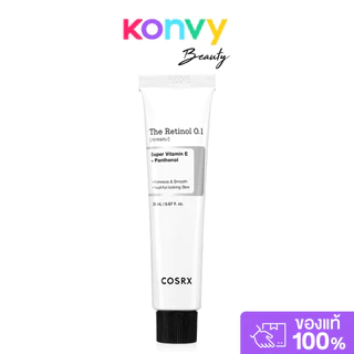 COSRX The Retinol 0.1 Cream 20ml คอสอาร์เอ็กซ์ ครีมเรตินอลบริสุทธิ์ 0.1%.