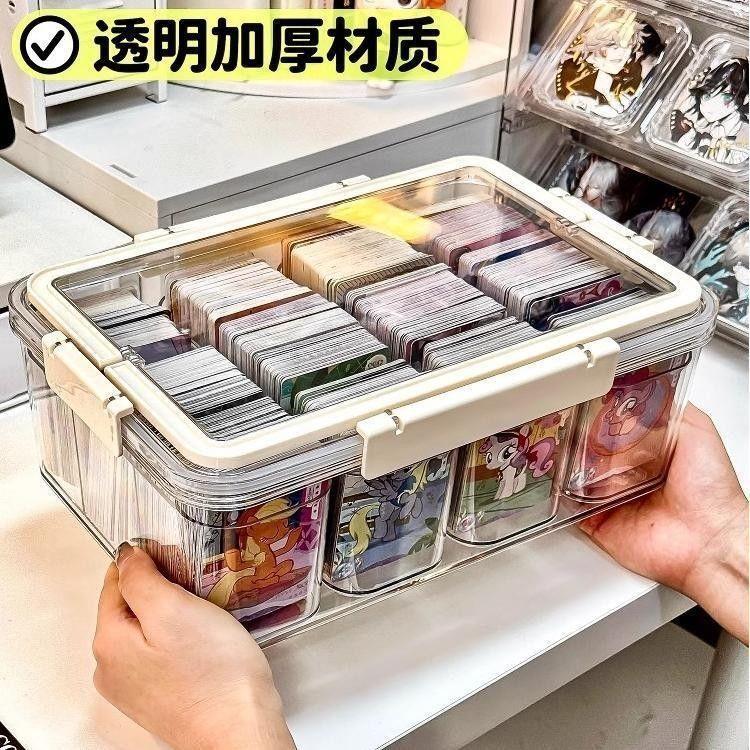 My Little Pony Card Storage Box ความจุขนาดใหญ่ป้องกันฝุ่นเข็มขัด Ultraman Nezha ช่องใส่การ์ดขนาดเล็ก