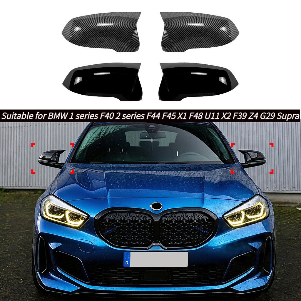 สําหรับ BMW 1 Series, 2 Series, X1, X2, Z4, F40, F44, F48, U11, G29 กระจกมองหลังรูปแตรการปรับเปลี่ยน