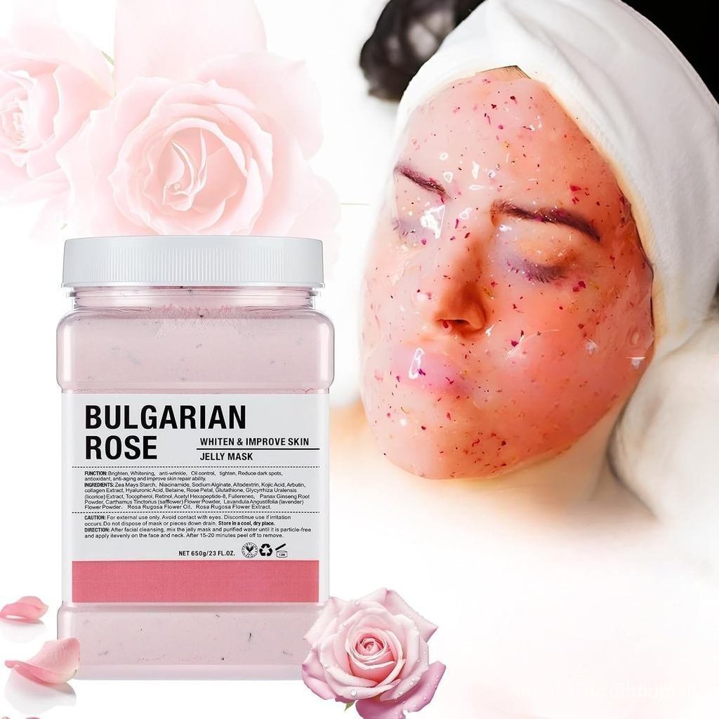 Professional Facial Jelly Mask, Natural Gel Powder Mask, Mask Moisturizing, Skin Care Moisturizing 2