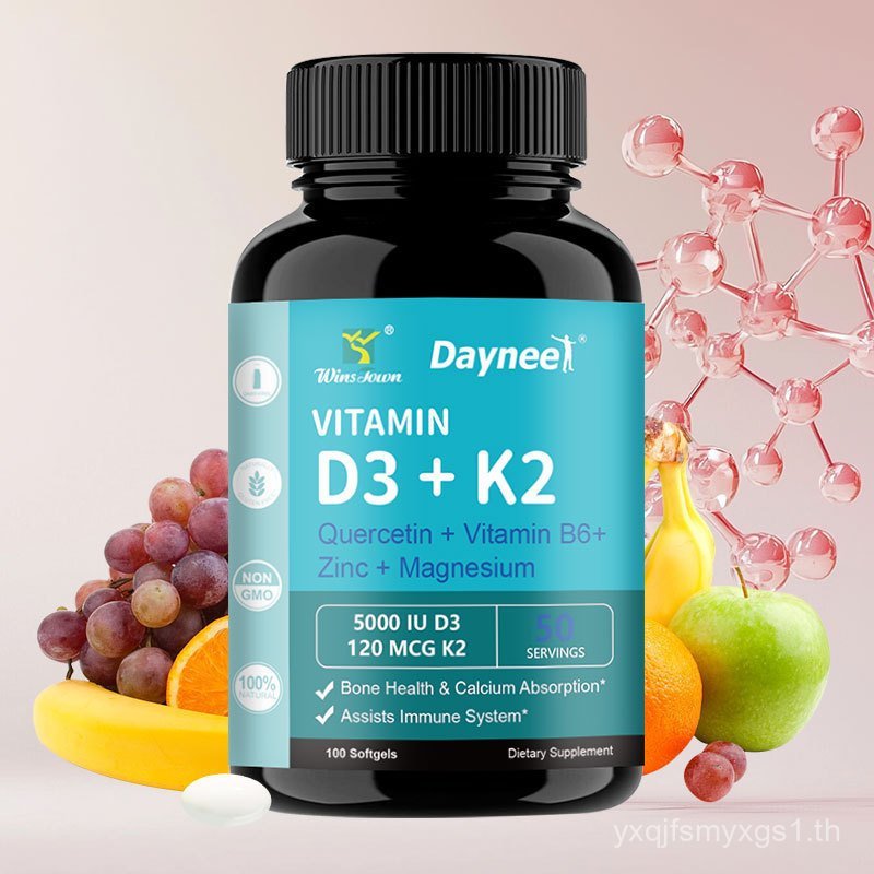 วิตามิน D3+K2 Compound Soft Capsules, 100 แคปซูล, 5,000IU, D3+120MCG, K2, ประกอบด้วย mistletoe, Zinc