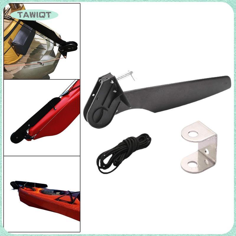YIJU Kayak Rudder, Canoe Rudder อะไหล่ทดแทนพร้อมสายควบคุมไนลอนแบบปรับได้