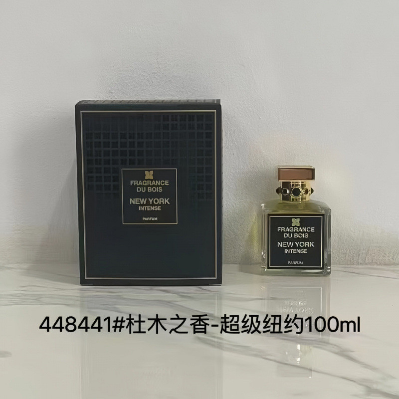 [] น้ําหอมเวียดนาม Du Muzhixiang Super New York Rich Mountain Silk ไม้ดํา Amber Rich Saha