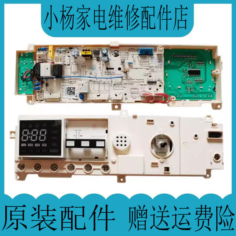 17138100019564MD100Q31WDY