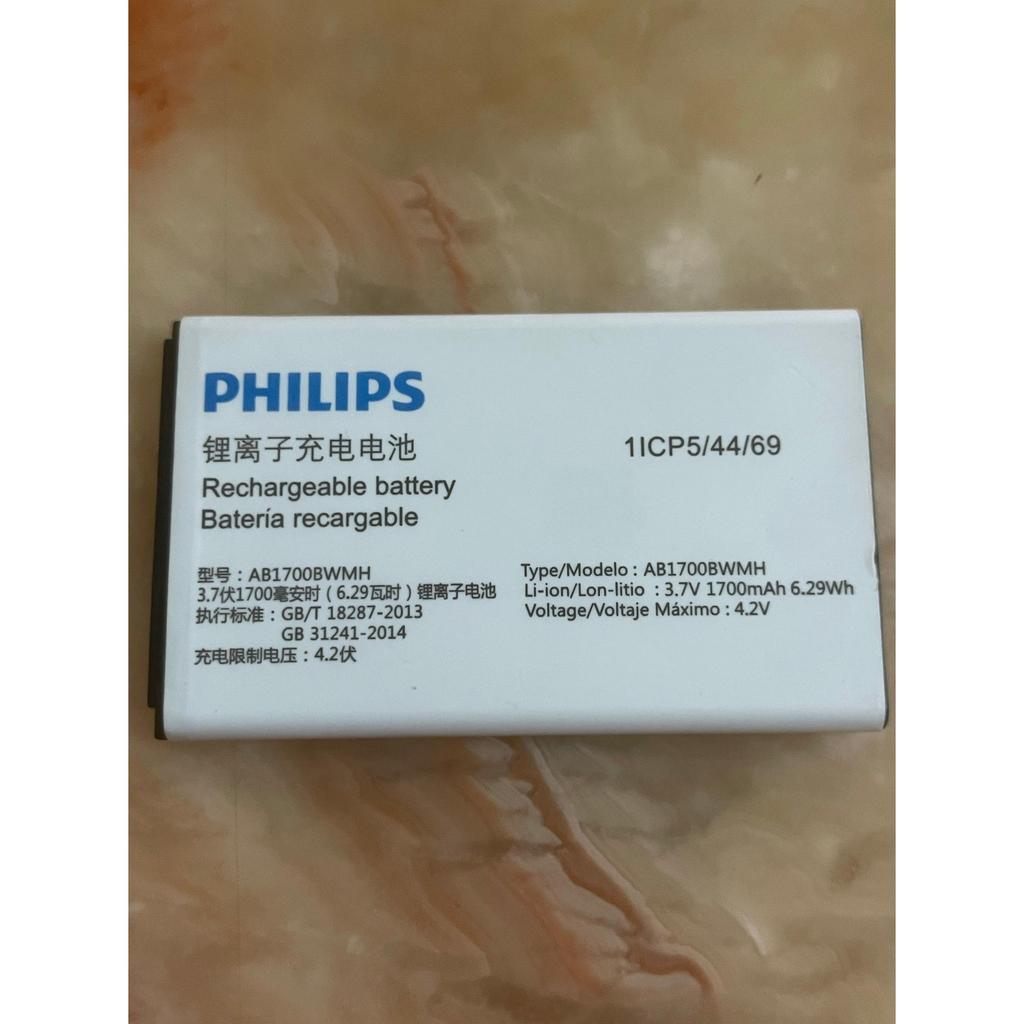 ✨Philips E289 CTE289 แบตเตอรี่เดิมของแท้ AB1700BWMH AB1700BWMY โทรศัพท์มือถือกระดานไฟฟ้า