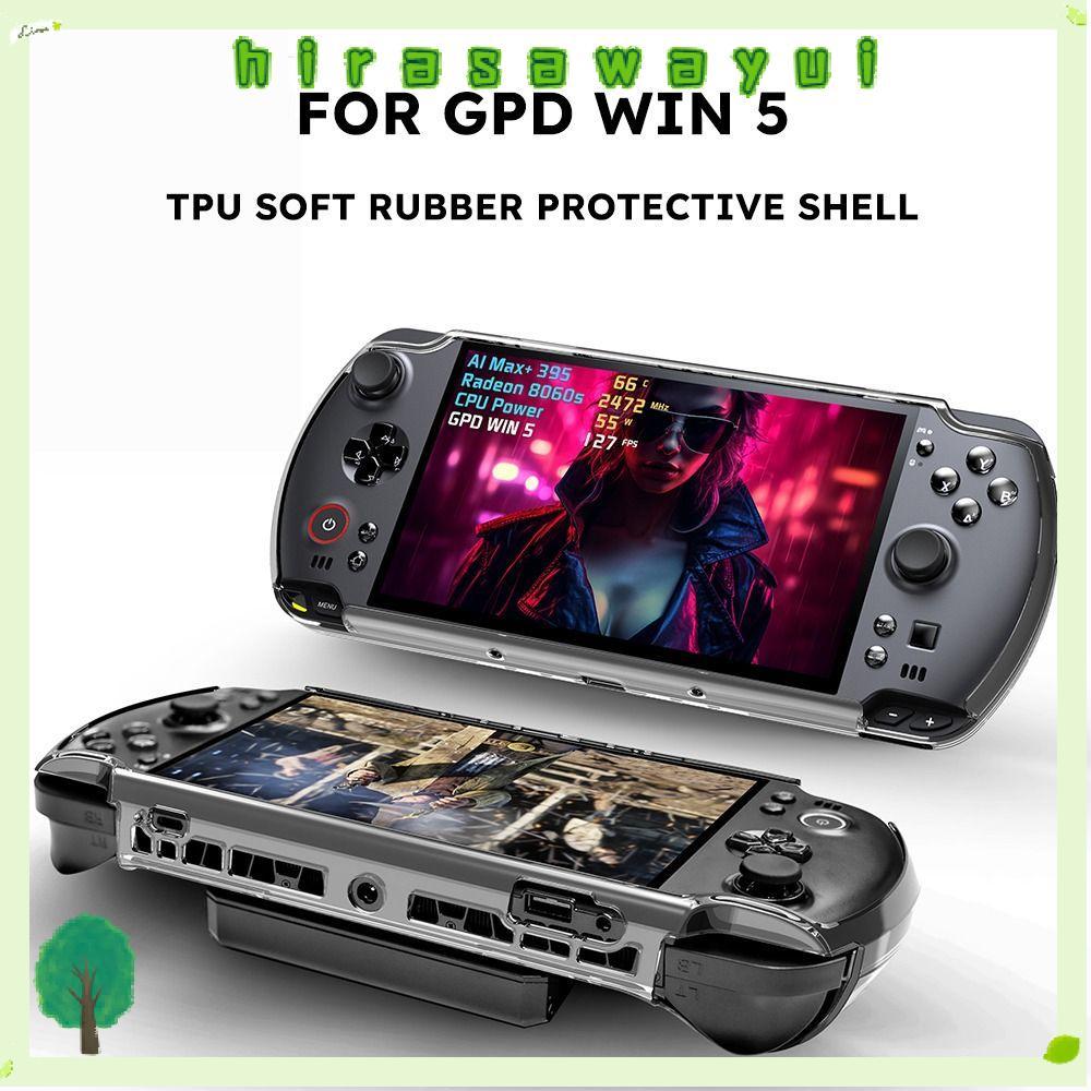 HIRASAWAYUI Gaming Handhelds ป้องกัน, กันน้ําสวมใส่เกมคอนโซล, วัสดุนุ่มกันกระแทก Anti Drop Shell สํา