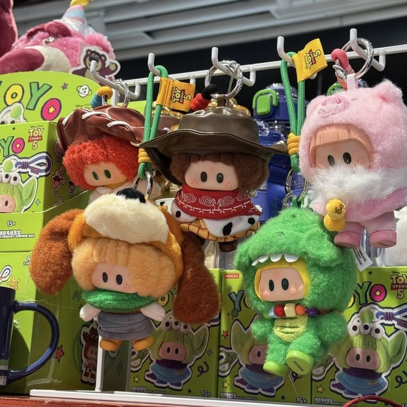 yoyo Right Right Sauce Mystery Box Toy Story 5 Cute Series Vinyl Plush Bag Pendant with You