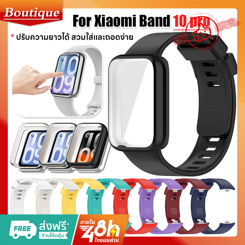 สายซิลิโคน นุ่ม ยางกีฬา สายรัดข้อมือ เคส TPU ปกป้อง Gores for Smartwatch Xiaomi Band 10 Pro อะไหล่