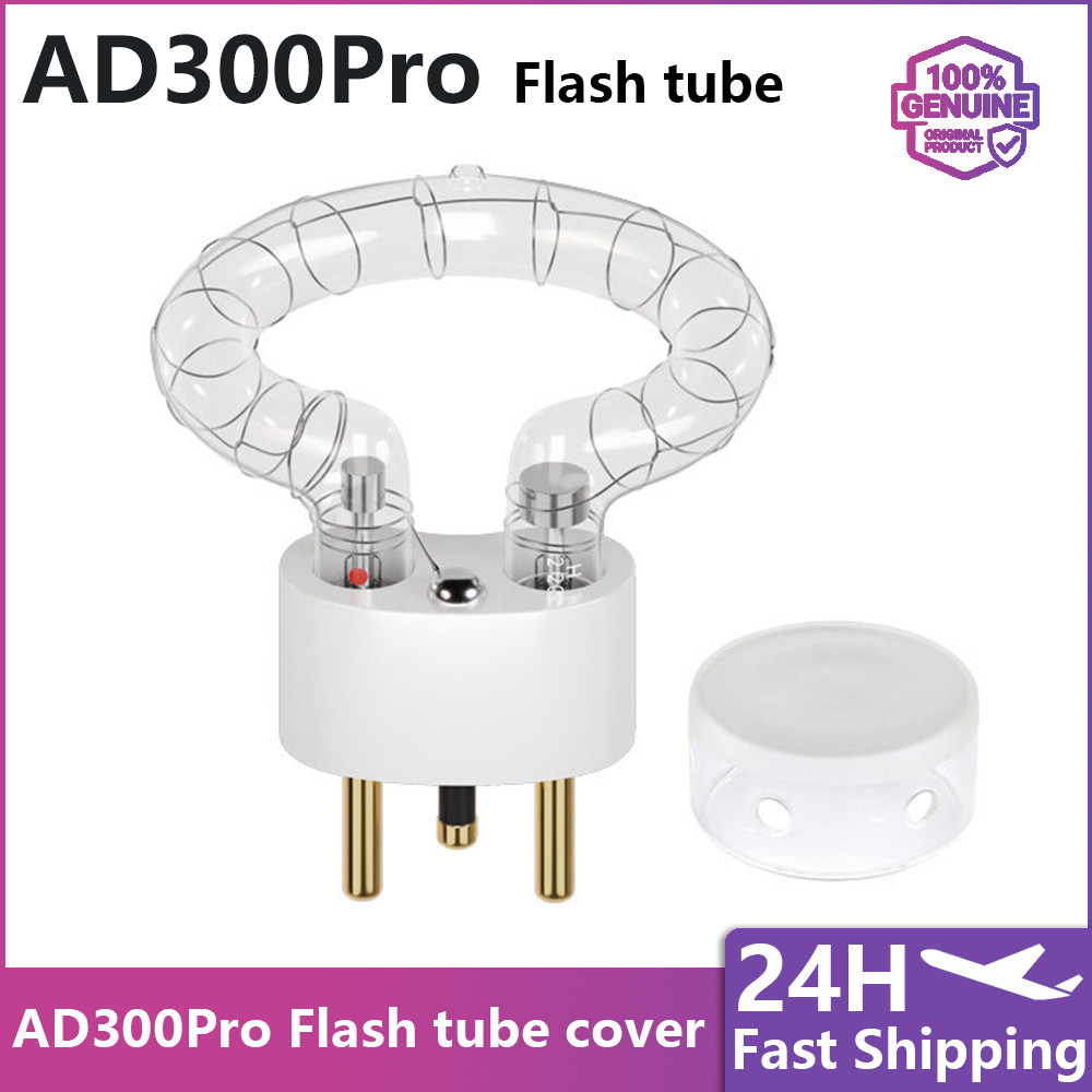 หลอดแฟลชเปลี่ยน Xenon Bare Bulb สําหรับ AD300Pro AD400Pro AD600BM AD600Pro II กลางแจ้ง Strobe แฟลชอะ