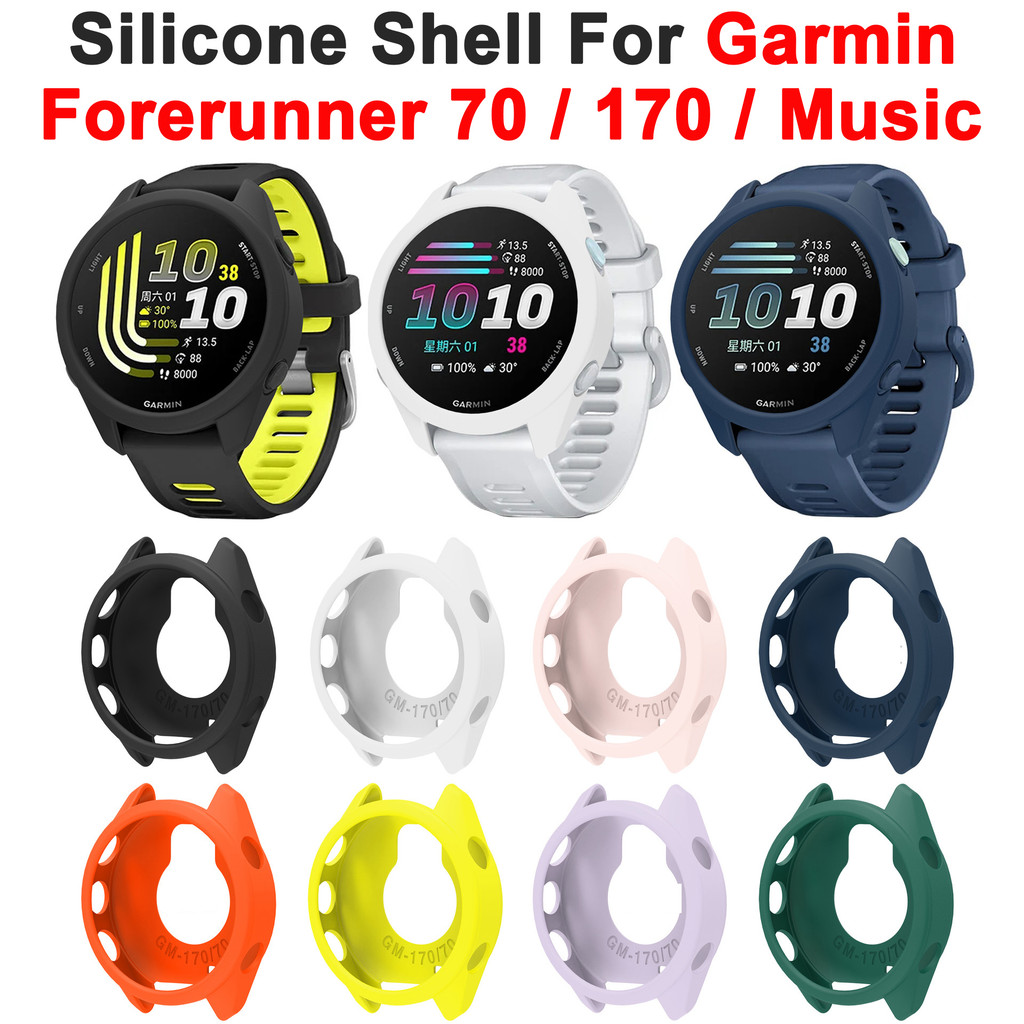 เคสซิลิโคนแบบนุ่มสําหรับผู้เบิกทาง Garmin 70 170 Music Full-pack Silicone Shell Watch ฝาครอบป้องกันป้องกันการตก