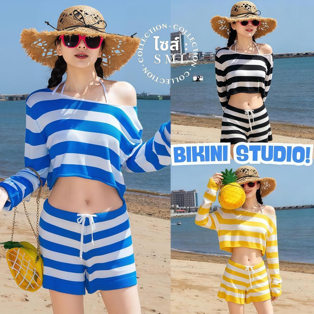 BIKINI STUDIO ชุดว่ายน้ำ แฟชั่นผู้หญิง ลายทาง เสื้อคลุมแขนยาว บิกินี่ 4 ชิ้น ใส่เที่ยวทะเล ⭐ มีไซส์ 