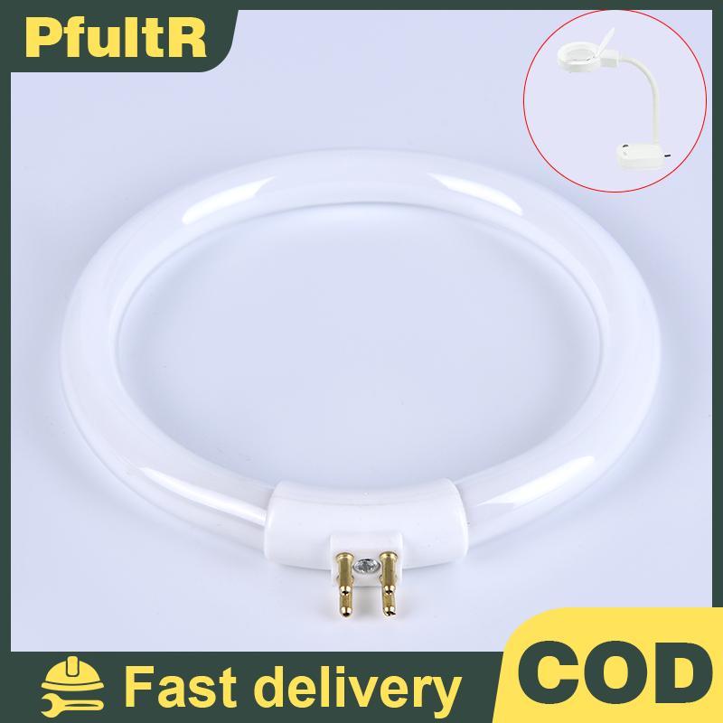 11W T4 รอบ Annular หลอดโคมไฟหลอดไฟเรืองแสงแหวนโคมไฟหลอด 4 Pins