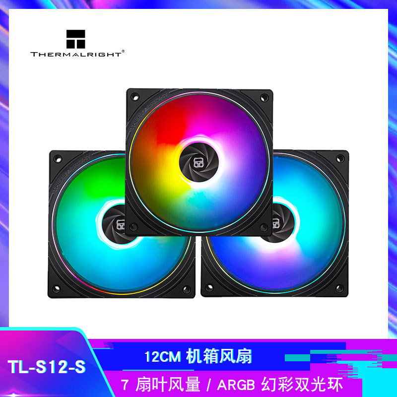 พัดลมเคส Limin TL-S12-S ขนาด 12 ซม. พร้อมไฟวงแหวนหลากสี รองรับการซิงค์ RGB