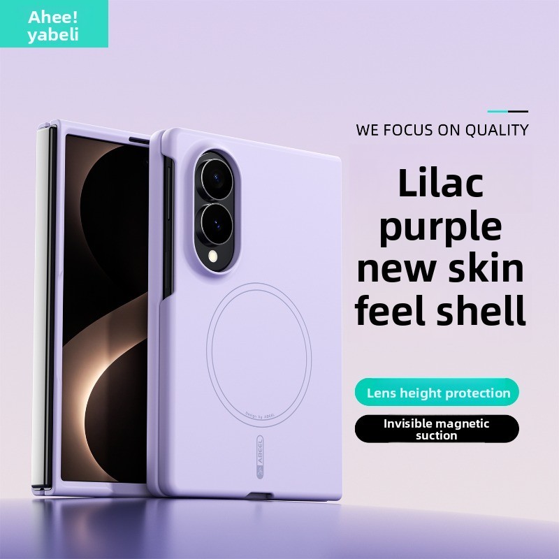 SHLO แฟชั่น Skin-Feel Magnetic เคสโทรศัพท์สําหรับ Samsung Galaxy Z พับกว้าง/Z Fold8 กันกระแทกฝาครอบป้องกัน