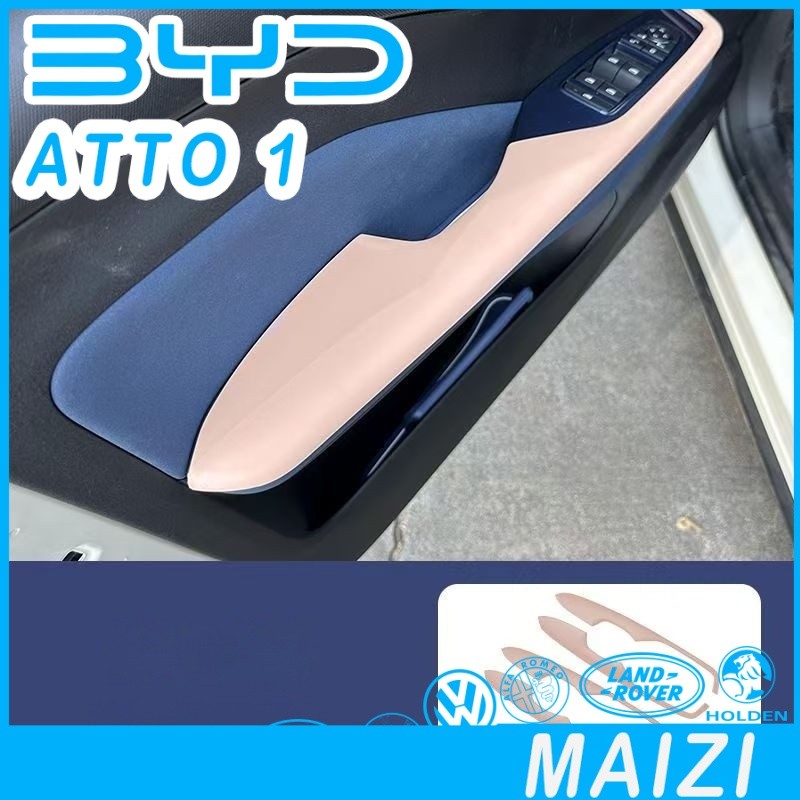 [READY]BYD ATTO 1 Door slot storage box Body kit byd Seagull atto1 Four-door armrest protection pane