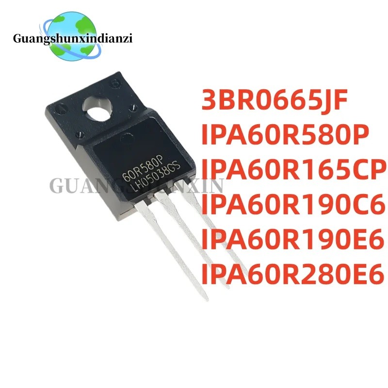1-5PCS 60R580P 60R165CP 60R190C6 60R190E6 60R280E6 IPA60R580P IPA60R165CP IPA60R280E6 IPA60R190C6F6A
