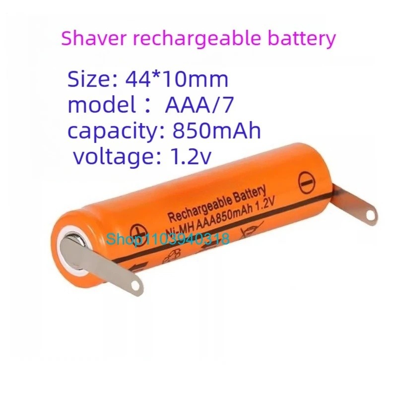 สําหรับ Philips HQ851 HQ852 HQ853 HQ888 PQ212 PQ215 PQ222 PQ225 PQ226 RQ320 RQ310 1.2V 850mAh เครื่อ