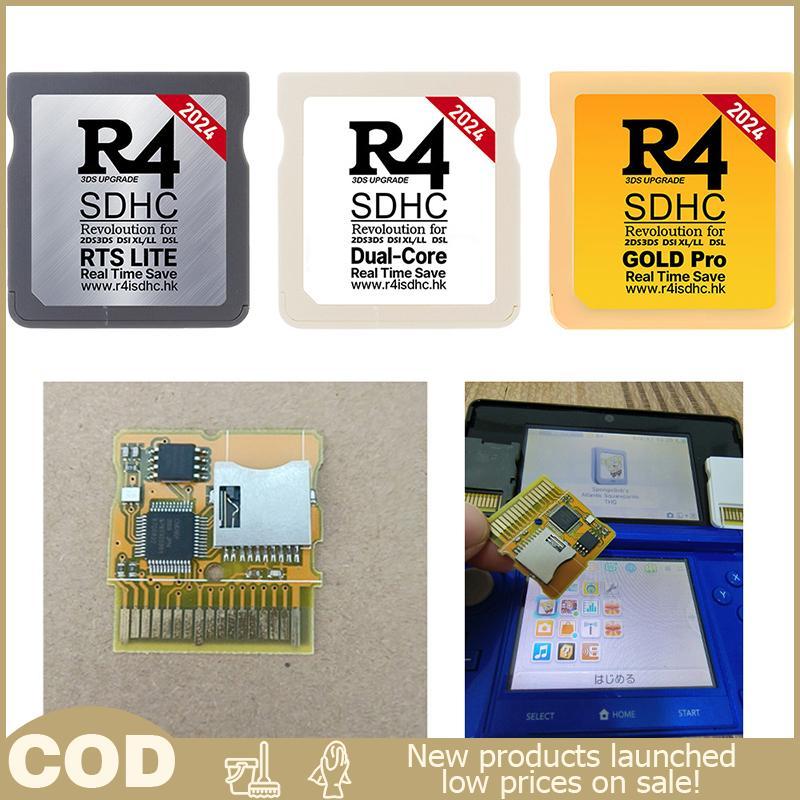 การ์ดเกม2026สำหรับ R4I SDHC TF การ์ด SDHC GOLD Pro การ์ดวิดีโอเกมการ์ดหน่วยความจำดิจิตอลสีขาวทอง2H2Y