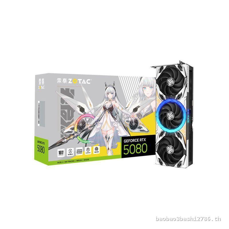 Sotai RTX 5090D V2/5080 Apocalypse 5070Ti/5060Ti Flagship DLSS4 เกมคอมพิวเตอร์กราฟิกการ์ด