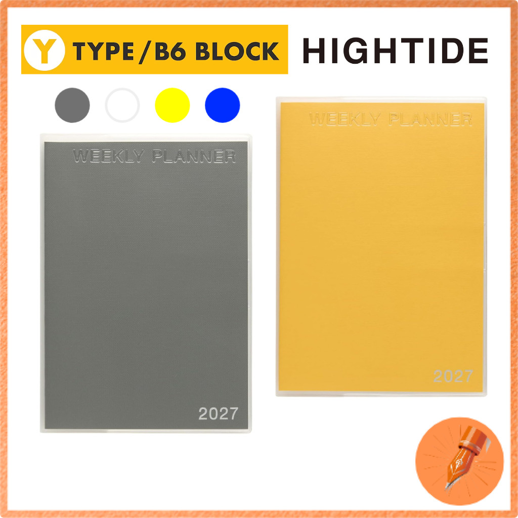 2027 Hightide Planner Paper Cloth / B6 Weekly Block / Starts October 2026