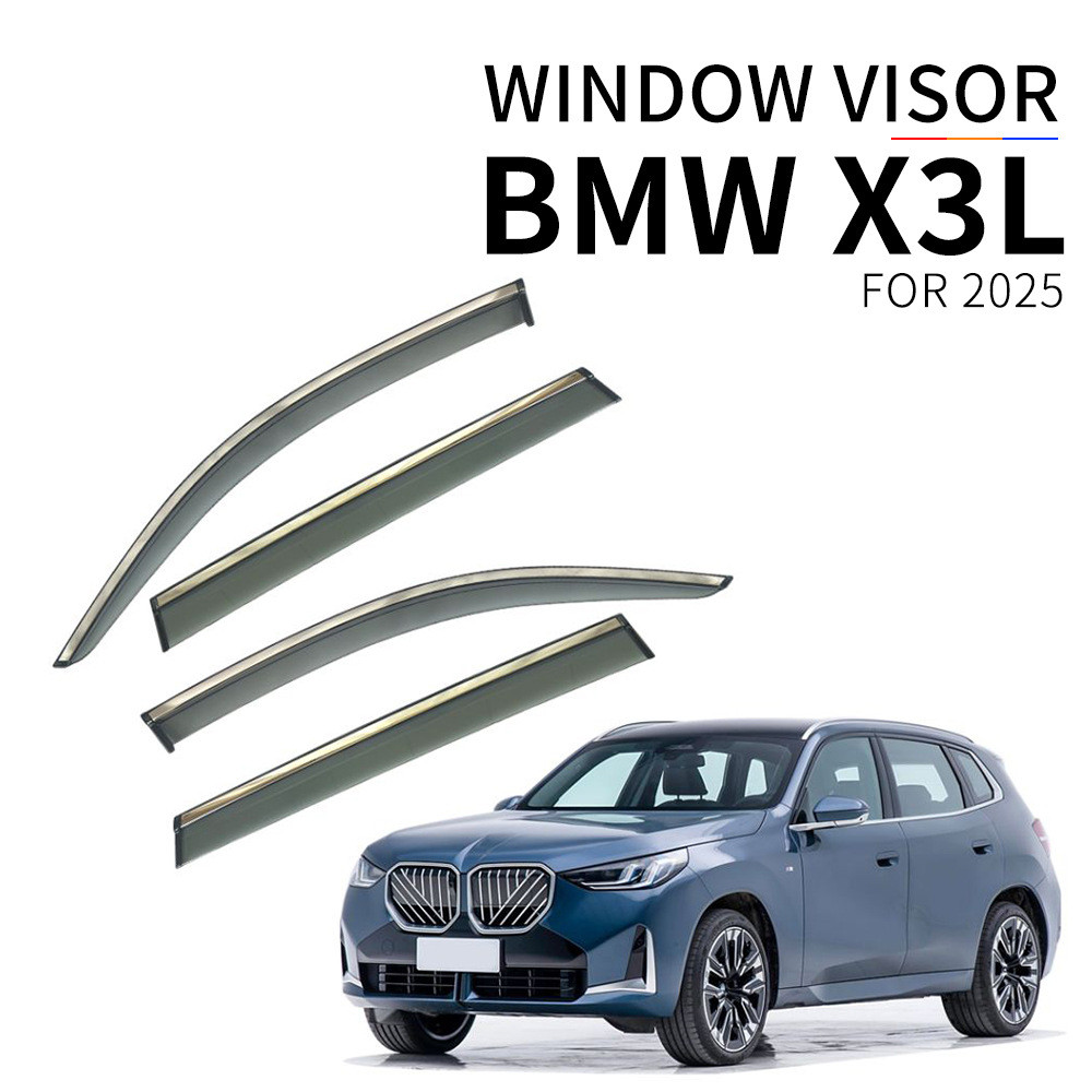 เหมาะสําหรับ BMW X3L BMW 2025 หน้าต่างฝนบล็อกหน้าต่างด้านข้าง Deflector
