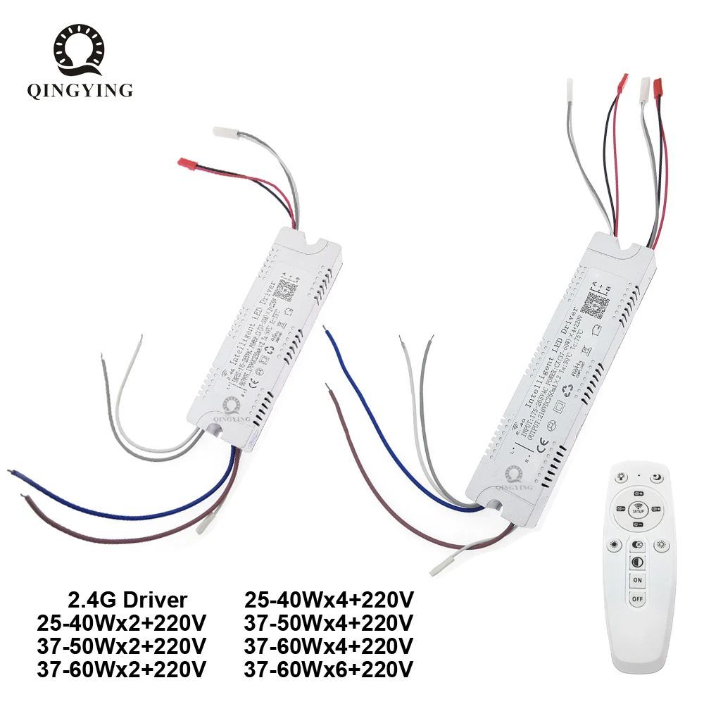 ไดรเวอร์ LED อัจฉริยะ 2.4G + พิเศษ 220V 25-40W 37-50W 37-60W X2 X4 X6 รีโมทบลูทูธและ APP ควบคุม Dimm