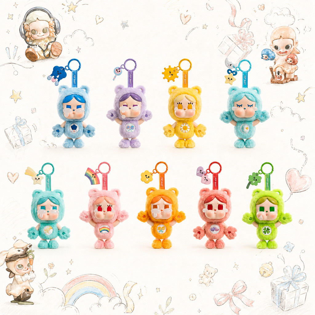POPMARTCRYBABY x Care Bears Series จี้ตุ๊กตาไวนิลกล่องลึกลับของขวัญเล่นอินเทรนด์