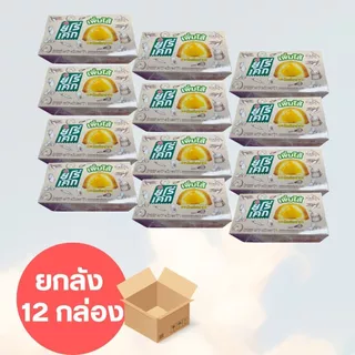 [ยกลัง 12 ชิ้น] ยูโร่คัสตาร์ดเค้ก รุ่นเพิ่มไส้ Euro Cake ยูโร่เค้กแบบกล่อง Byกำตังค์