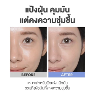 innisfree No Sebum Moisture Powder 5g อินนิสฟรี แป้งฝุ่นเนื้อแมจ เบลอรุมขุมขน