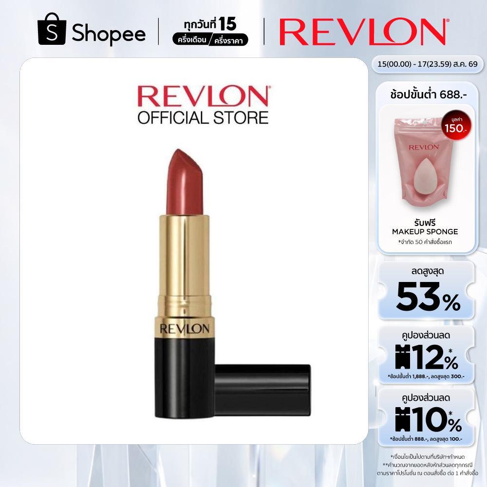 12 เฉดสีใหม่ Revlon Super Lustrous Lipstick ซุปเปอร์ลัสทรัสล