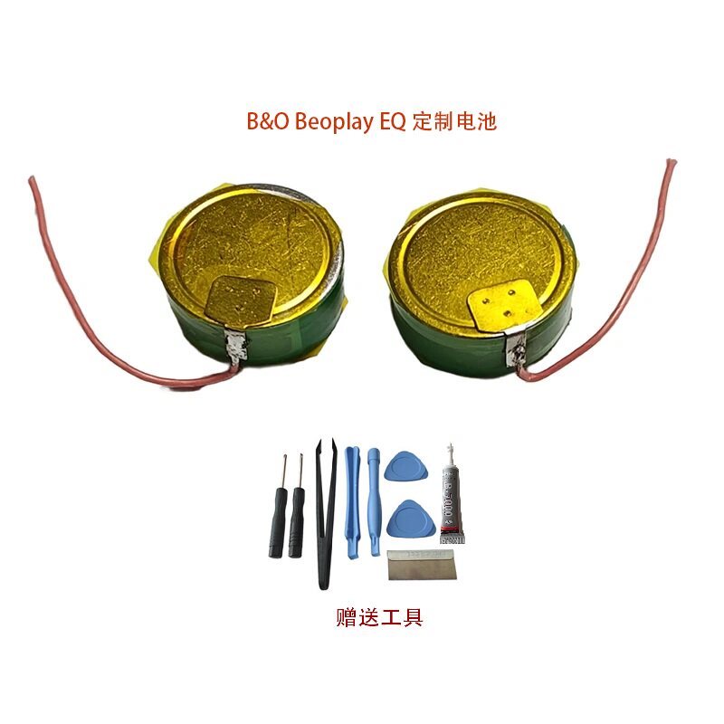 Zhili Z75 1454 แบตเตอรี่ทดแทน CP1454 เหมาะสําหรับ B & O Beoplay EQ ชุดหูฟังบลูทูธ