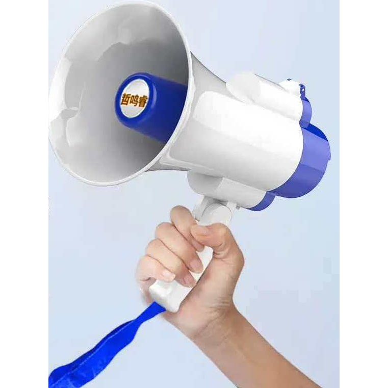 [การเลือก] Zhe Mingrui Megaphone Loud Volume เครื่องขยายเสียงมือถือ 240 วินาทีบันทึกพับอายุการใช้งาน