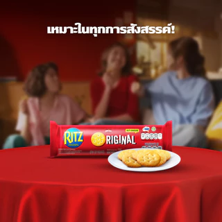 [แพ็ค 6 ห่อ] Ritz Original ริทซ์ แครกเกอร์ ออริจินัล 100g