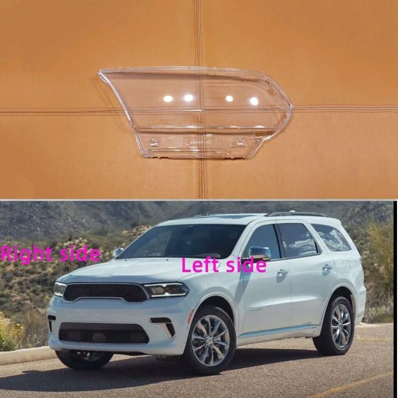สําหรับ Dodge Durango 2021 2022 2023 2024 2025 ไฟหน้า Shell ไฟหน้าเปลี่ยนโคมไฟ Shade หน้าเลนส์แก้ว D