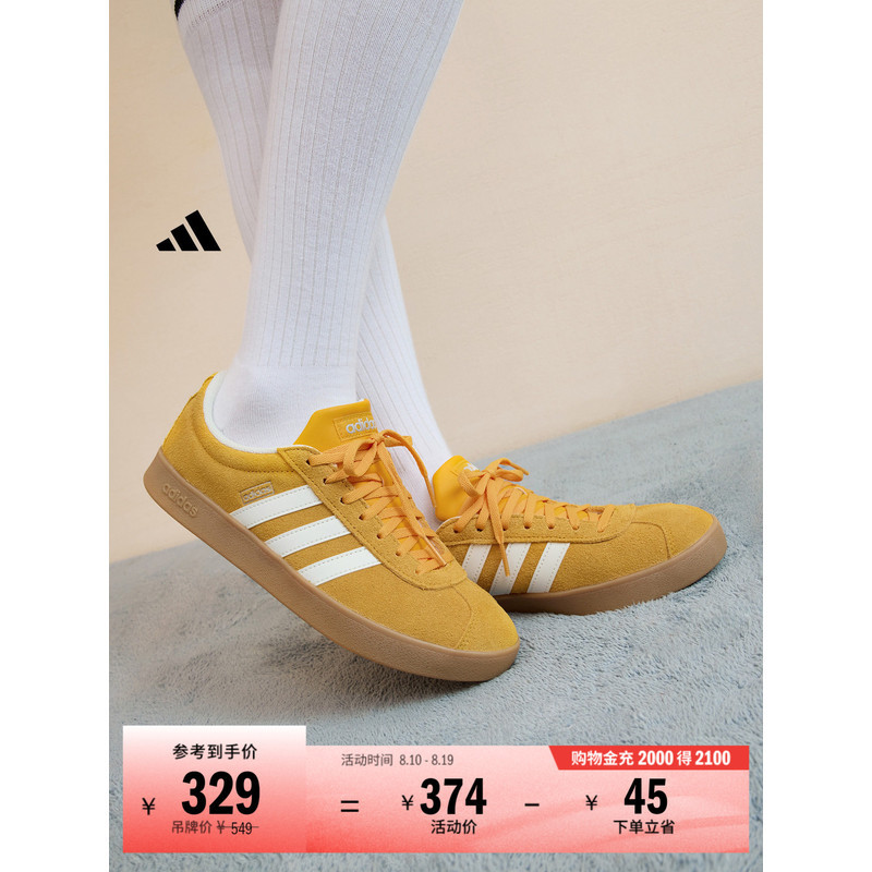 รองเท้า T-head VL COURT CLASSIC รองเท้าผ้าใบสไตล์เรโทรลำลอง รองเท้าฝึกซ้อมสไตล์เยอรมันสำหรับผู้ชายแล
