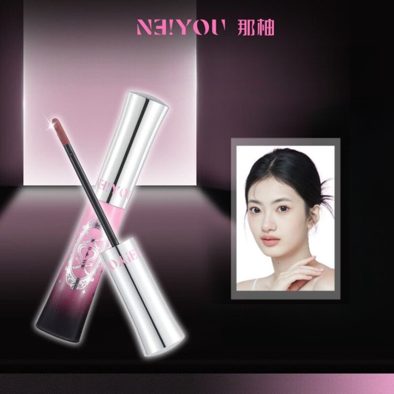 美多✨NEIYOU Lip Liner Liquid Lip Contour Primer สีนู้ดกันน้ํายาวนานหลายใช้