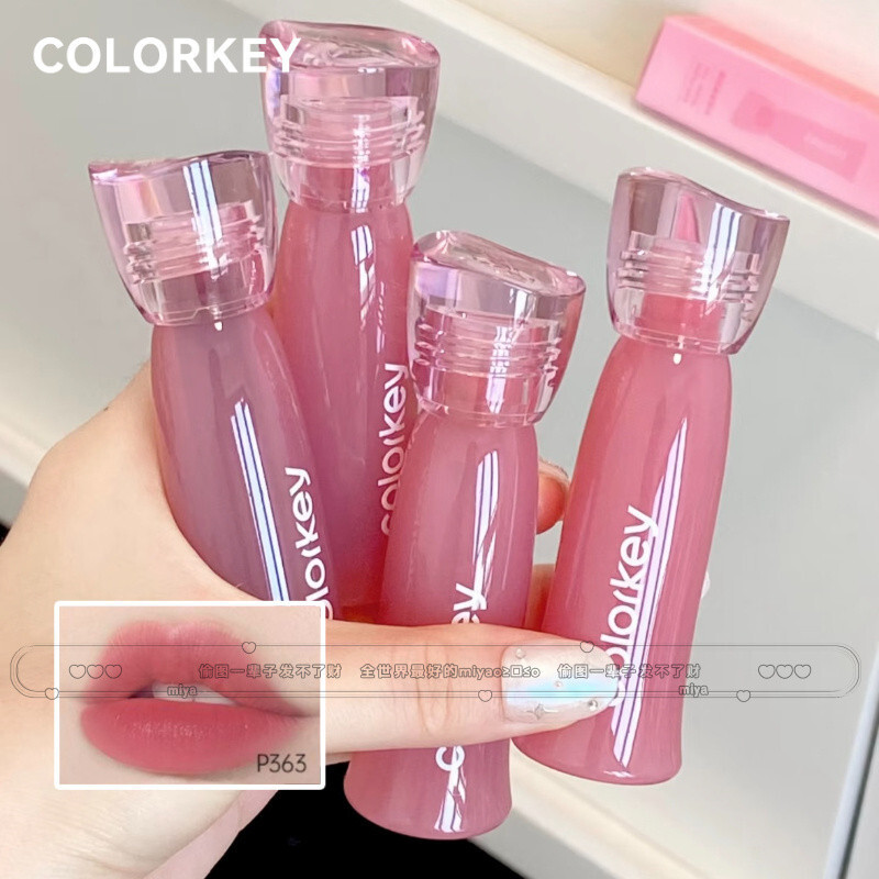 新款*COLORKEY Lip Glaze Water Mist Lip Glaze Low Saturation Matte Lip Glaze