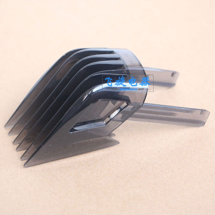 Philips Hair Clipper Accessories Comb Fixer 24-42 HC9450 HC9490 HC9452 HC7460