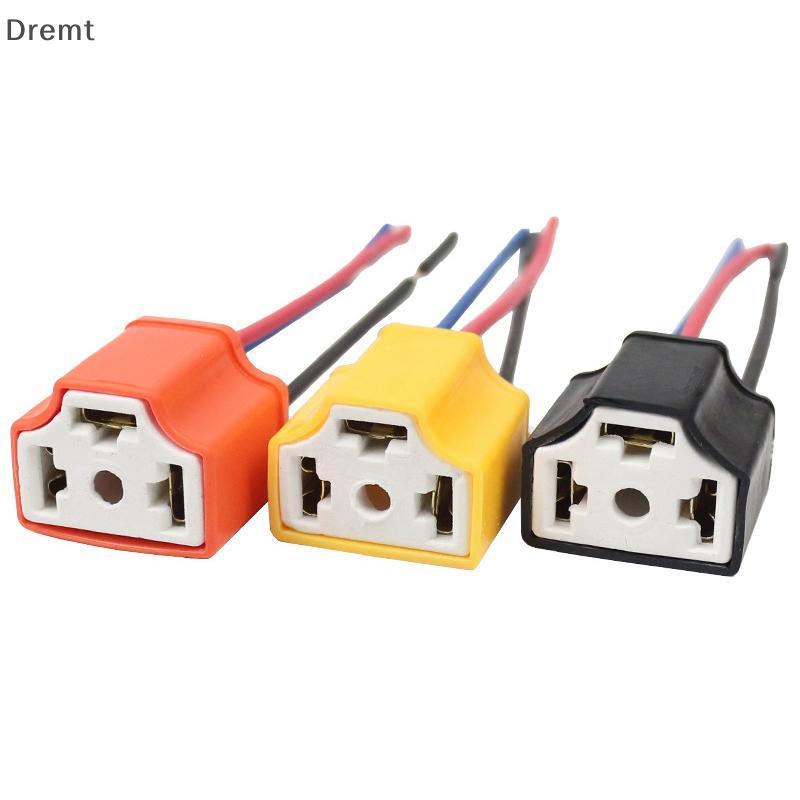 Dremt คุณภาพสูง H4 สามหลุมเซรามิคสายไฟรถหลอดไฟสายรัด Soet ปลั๊กขายร้อนอัตโนมัติ H4 Connector Plug mt