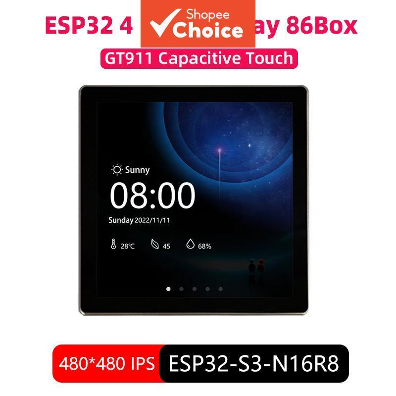 บอร์ดพัฒนา ESP32-S3 WiFi BT หน้าจอสัมผัส IPS 4 นิ้ว สําหรับ Arduino LVGL IOT ESP32 86 Box Central Centrol